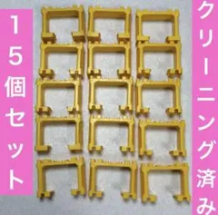 プラレール 橋脚 はしげた　橋桁　１5個　セット　まとめ売り　大量　たくさん
