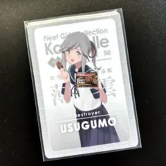 2026年最新】艦これ ウエハースの人気アイテム - メルカリ