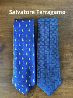 サルバトーレ　フェラガモ　ネクタイ　２本セット