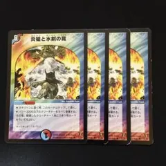 こっしー様 リクエスト 3点 まとめ商品