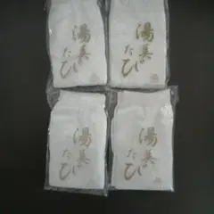 足袋タイプ ホワイトソックス 4足セット