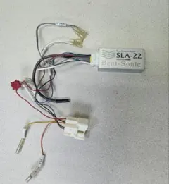 2025年最新】ビート ソニック セルシオの人気アイテム - メルカリ