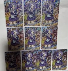 アイプリ　ミラクルカード　スクールメイツラブリーパープル　チィ　セット