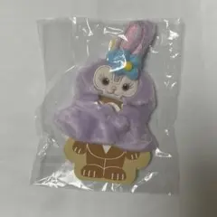 ステラルー ぬい服 ポンチョ 着ぐるみ ダッフィー&フレンズ ディズニー