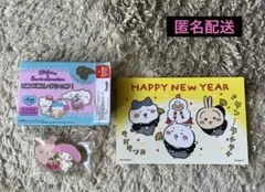 ちいかわ&サンリオキャラクターズ　ピンズコレクション！　⑥カニ＆マイメロディ