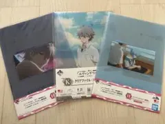 エヴァンゲリオン クリアファイル 3枚セット