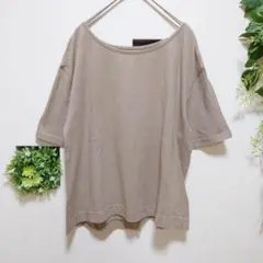 ❦F11-04【未使用】ナチュラルビューティベーシック　後リボン綿カットソー