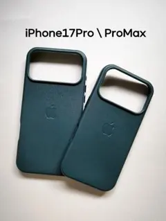 iPhone17Pro　ProMax　レザーケース　おしゃれ　ネイビー　高品質