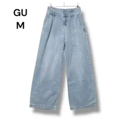 ジーユー　ガールズデニムハイウエストタックワイドパンツ　Ｍ　ライトブルー