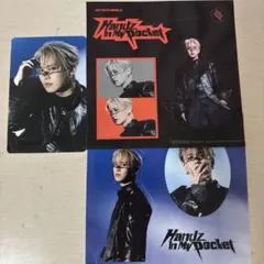 JO1白岩瑠姫　Handz In My Pocket トレカ、ステッカー、特典