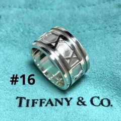 2026年最新】ティファニーリング16号の人気アイテム - メルカリ