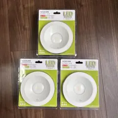 ダウンライト コイズミ