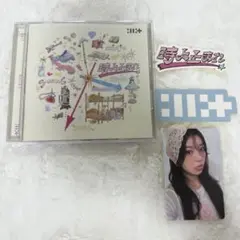 ILLIT 時よ止まれ 通常盤 モカ 開封済み