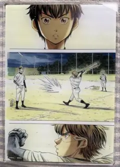 ダイヤのA 原画展 クリアファイル 美馬総一郎 白龍高校 - メルカリ