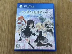 Item thumbnail for item 4c7142a4-659e-4f69-8d1d-1c0a3b2bcd44