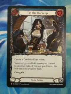 Flesh and Blood 心付け/Tip the Barkeep SEA英