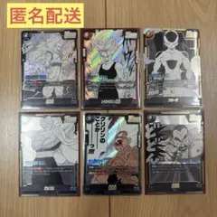 ドラゴンボールフュージョンワールド MANGA BOOSTER 02 まとめ売り