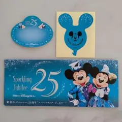 東京ディズニーシー 25周年 ステッカー＆リーフレット