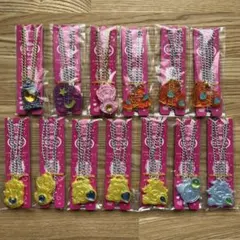 セボンスター　45周年　13点まとめ売り