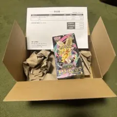 ポケセン産　メガドリームex ハイクラスパック 1BOX シュリンク付き