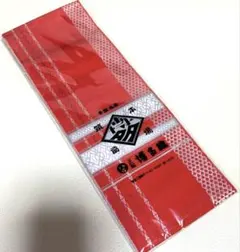 Item thumbnail for item 3dfd184e-2045-4694-89ca-a175679d17fd