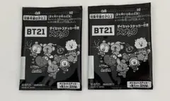 BANDAINAMCO BT21 スナック　ダイカットステッカーのみ　未開封2枚
