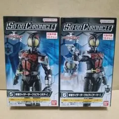 2025年最新】ダークカブトの人気アイテム - メルカリ