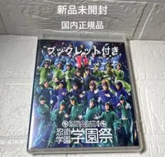 Item thumbnail for item b11a600c-7353-491a-84ee-2f56ddb9fafe