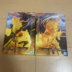 NARUTO -ナルト- 疾風伝 GIGO限定フィギュア うずまきナルト ミナト