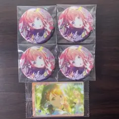 プロセカ 花里みのり グリッター缶バッジ セット