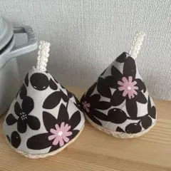 三角鍋つかみ　2個セット　お花　brown pink