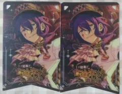 あんさんぶるスターズ 礼瀬マヨイ