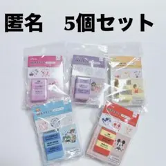 ダイソー　3段式スタンプ　ディズニー　５個セット