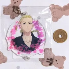 東京リベンジャーズ 東リベ 1月と7月くじ 龍宮寺堅 ドラケン アクリルチャーム