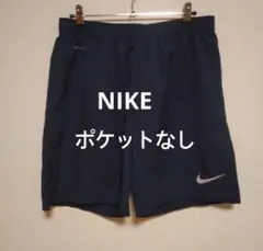 NIKE ハーフパンツ ネイビー ポケットなしのサムネイル