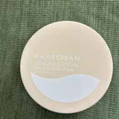 KANSOUSAN乾燥さん