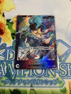 キャベンディッシュ：フラッグシップバトル ベスト8記念品 SR 未開封