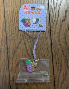 ハローキティ ご当地限定ストラップ 根付け オコジョ 信州 - メルカリ