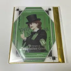 うたプリ ビジュコレ5 寿嶺二 R N2枚セット - メルカリ