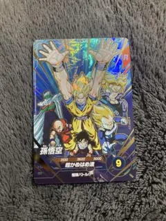 2026年最新】SDVPの人気アイテム - メルカリ