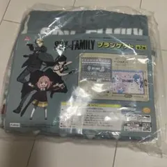 スパイファミリーブランケット アーニャ＆ボンド