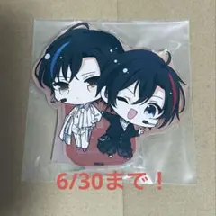 2026年最新】四周年記念展 魔道祖師の人気アイテム - メルカリ