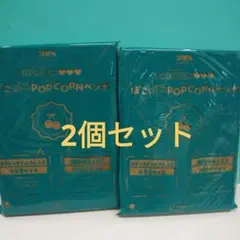 Item thumbnail for item f14ee720-7a33-4c5d-8dfa-9ecf48068d69