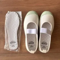 Item thumbnail for item 8a9e50e2-39e2-4509-8502-b713a730deca