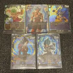 ドラゴンボールフュージョンワールド　DUAL EVOLUTION まとめ