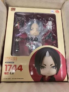 2026年最新】ねんどろいど 鬼灯の人気アイテム - メルカリ