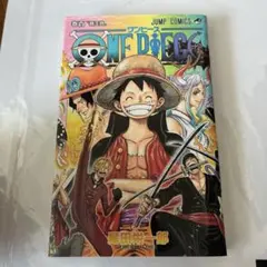 初版】ONE PIECE 100巻 尾田栄一郎 ジャンプコミックス - メルカリ