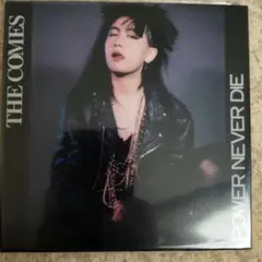 THE COAMEIS POWER NEVER DIE