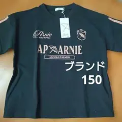 Arnold Palmer ロゴTシャツ・新品未使用品のサムネイル