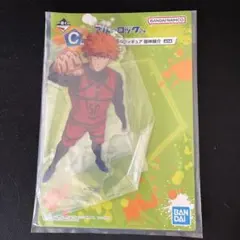 ブルーロック　c賞　アクリルフィギュア